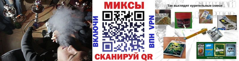 Бутират бутик Бирюч