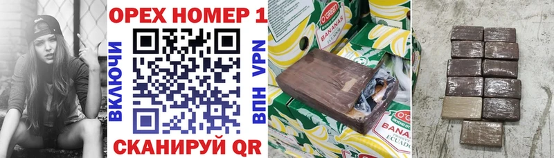 где купить наркоту  Бирюч  КОКАИН Боливия 
