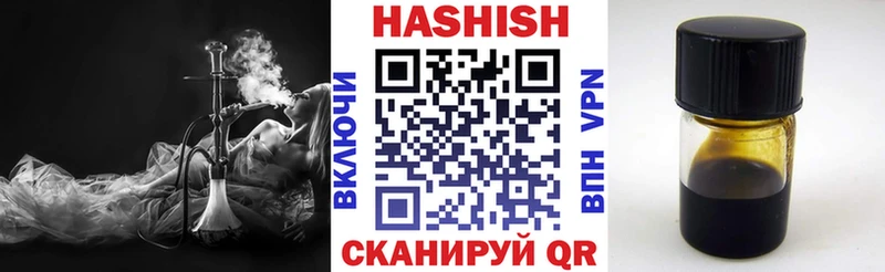 ГАШ Premium  KRAKEN зеркало  Бирюч 