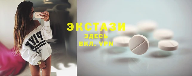 амфетамин Аркадак