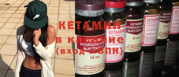 эйфоретик Армянск