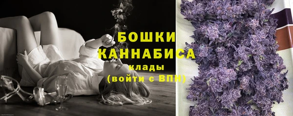 кокаин Аксай