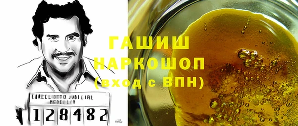 наркотики Алексеевка