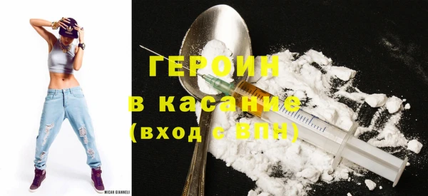 дурь Баксан